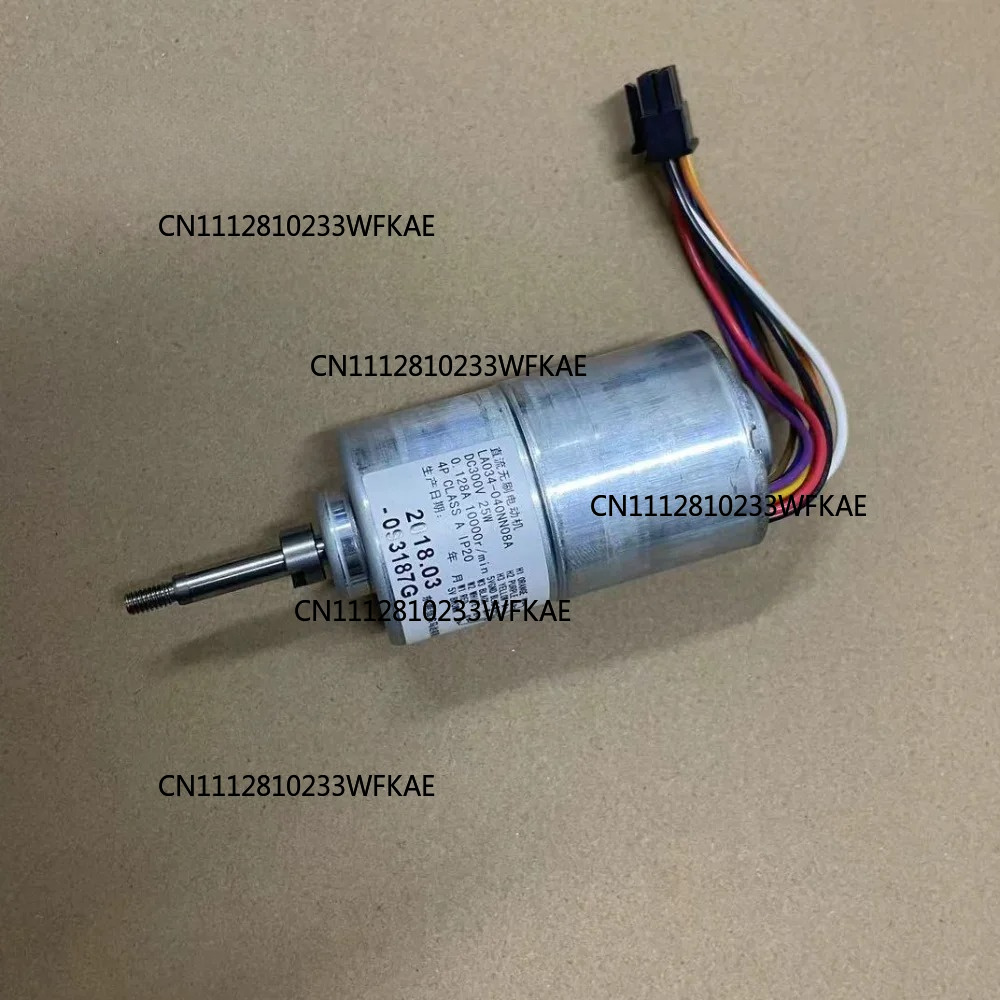 Dyson Fan Am07 - For GUIGONG LA034 040NN07A DC 300V