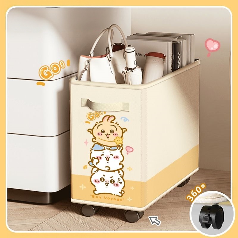 Chiikawa,Hachiware,Usagi  Cute - Home Bathroom Organizer 评论和价格