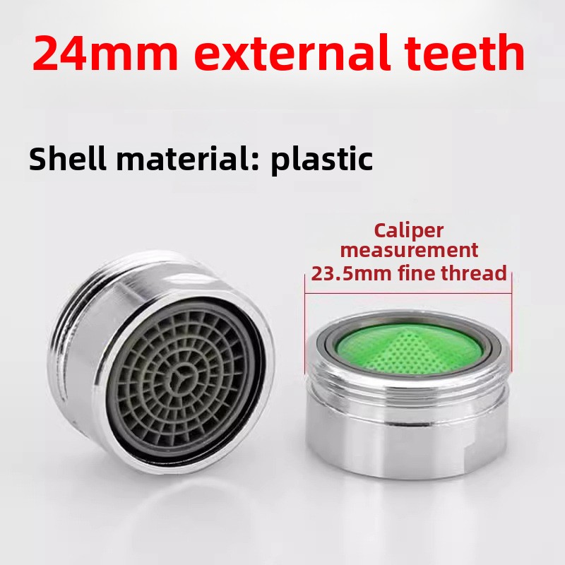 10pcs 24mm ABS Faucet Aerator  - Basin Mixer Tap 评论和价格